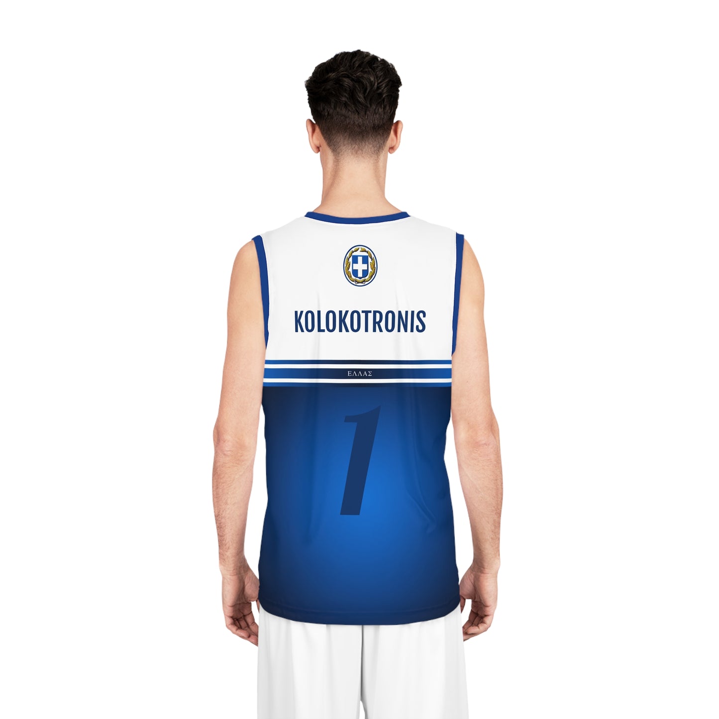 Greece Blue White Basketball Jersey