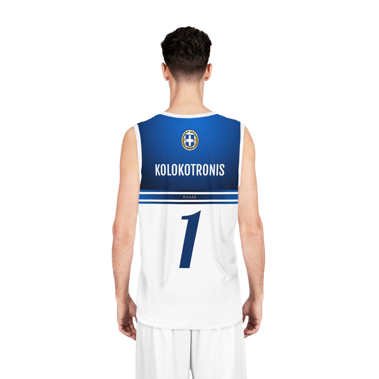 Greece Basketball Jersey