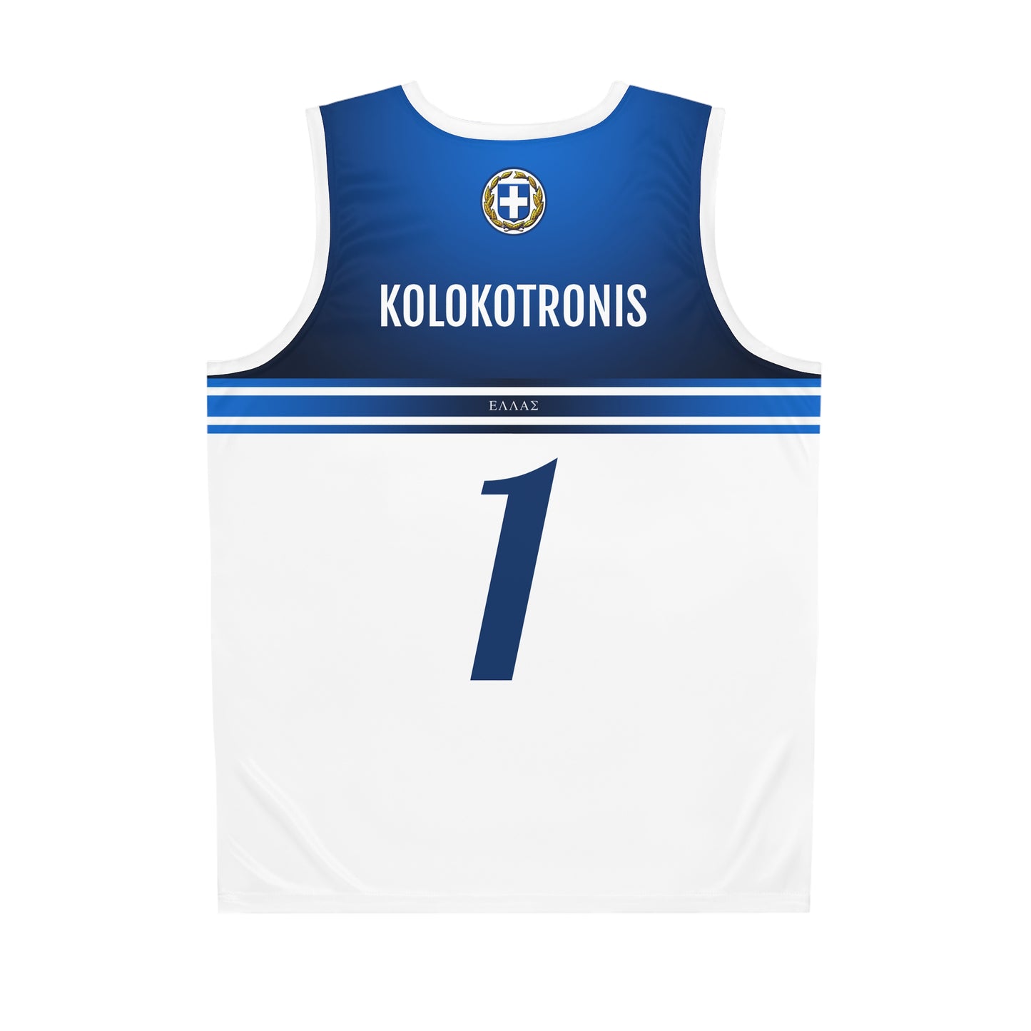 Greece Basketball Jersey