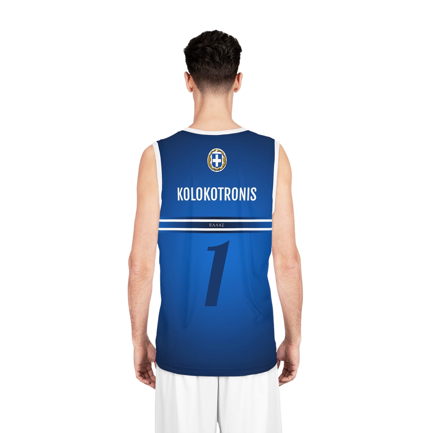 Greece Blue Basketball Jersey