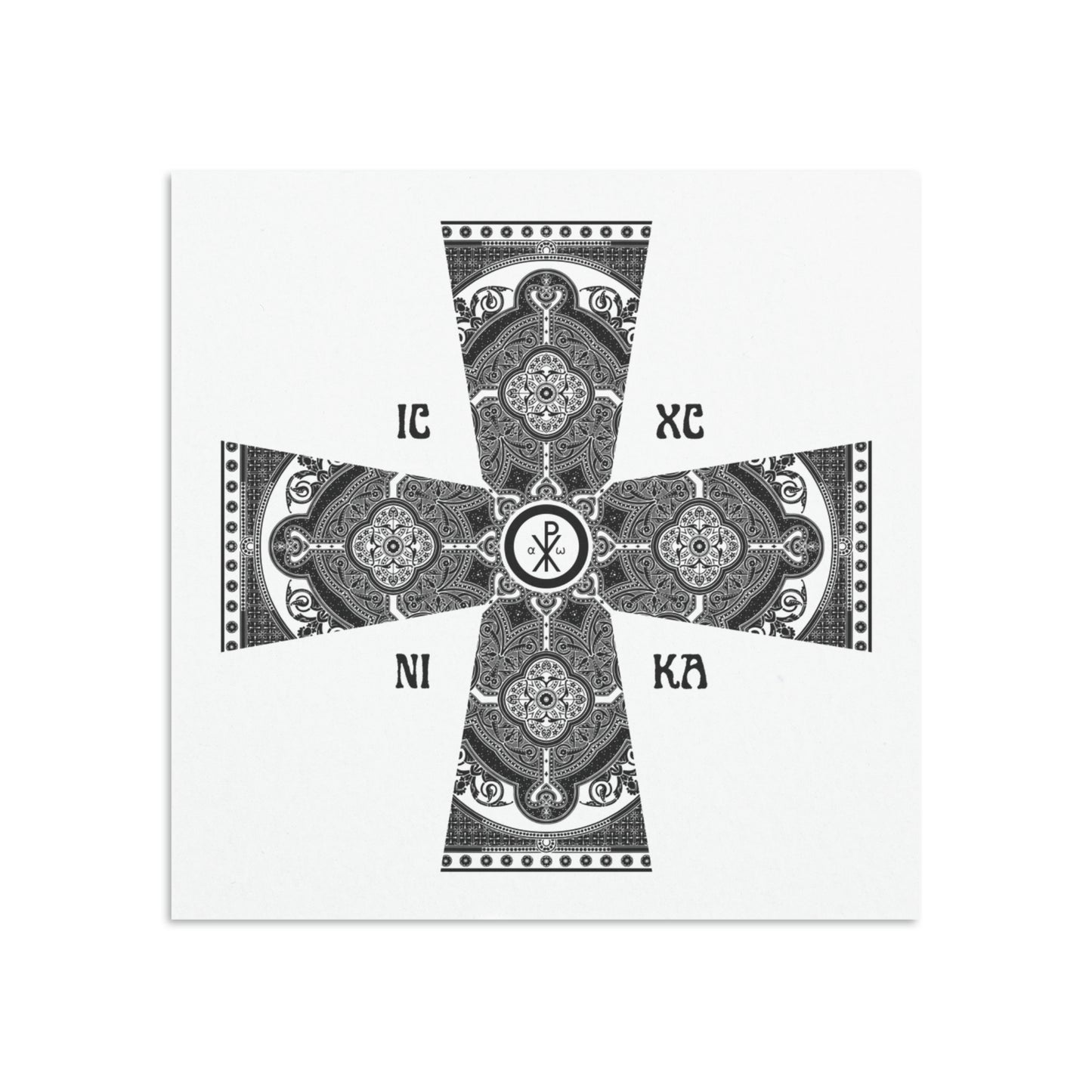 Greek Orthodox Cross Bead Bracelet