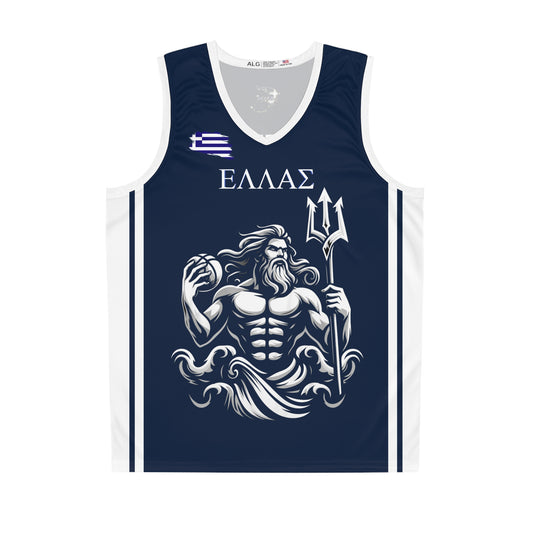 Ellas Poseidon Basketball Jersey