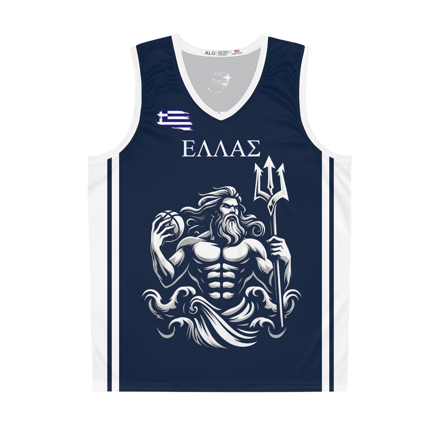 Ellas Poseidon Basketball Jersey
