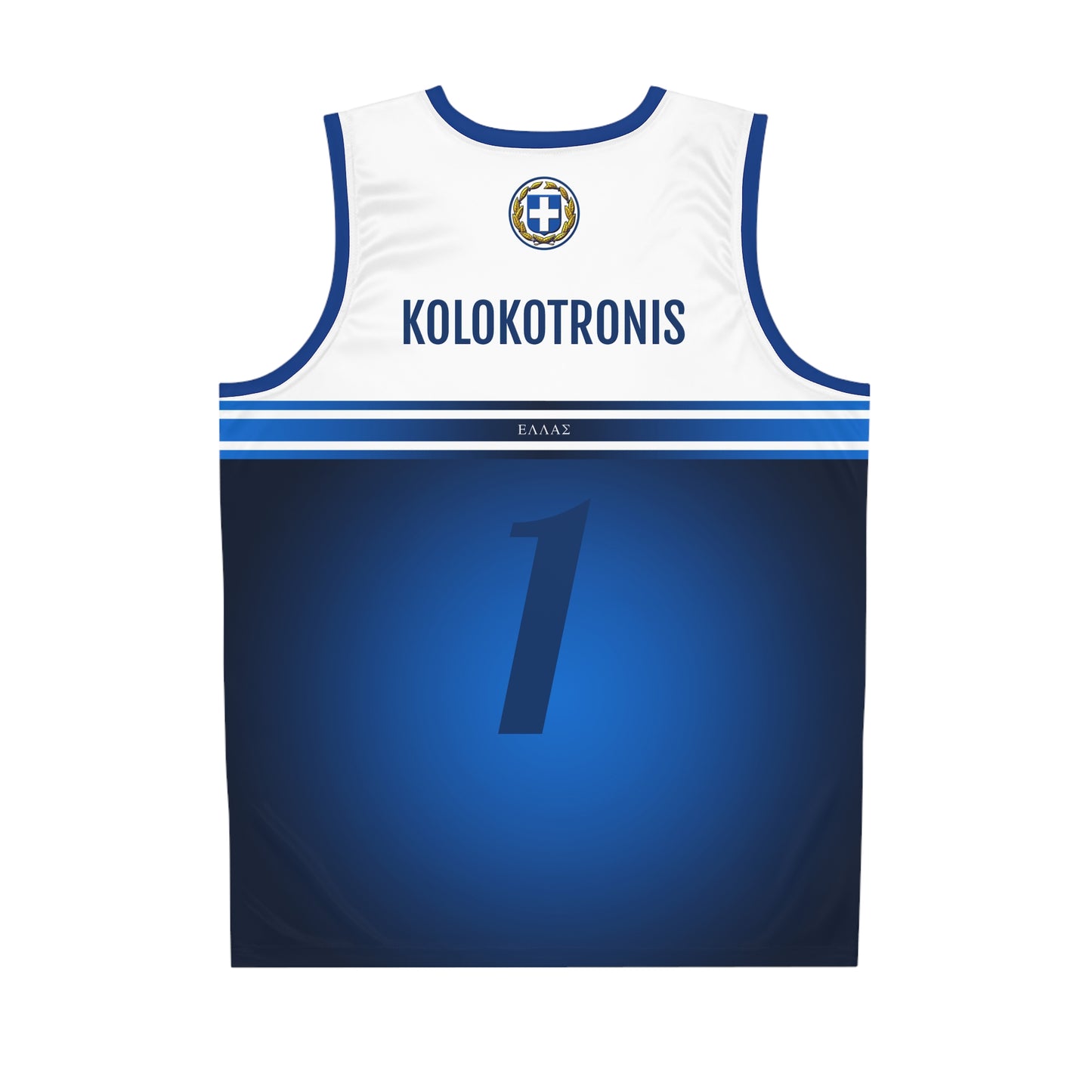 Greece Blue White Basketball Jersey