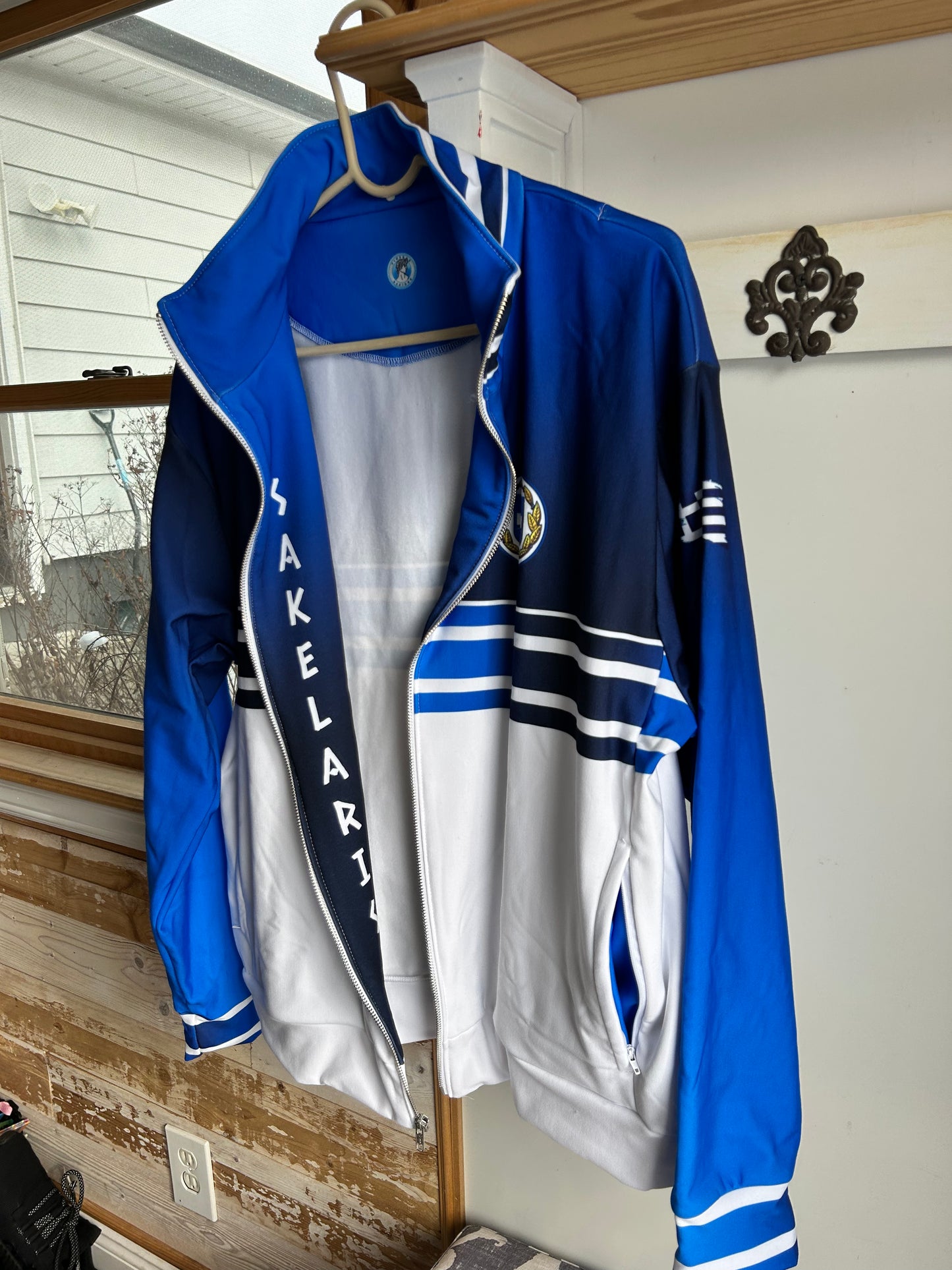 Greece Blue White Unisex Track Jacket