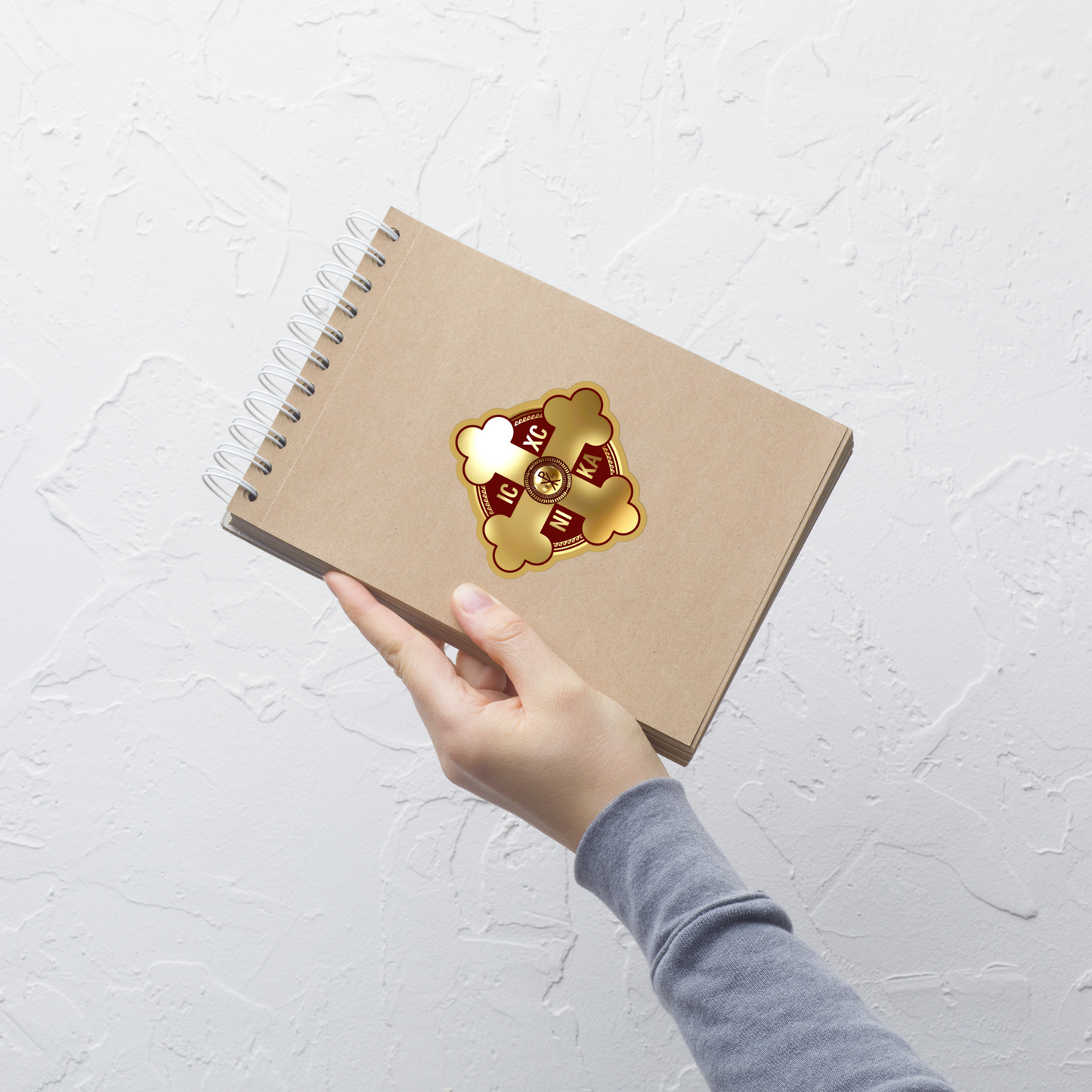 Greek Orthodox Cross Gold Bubble-free stickers