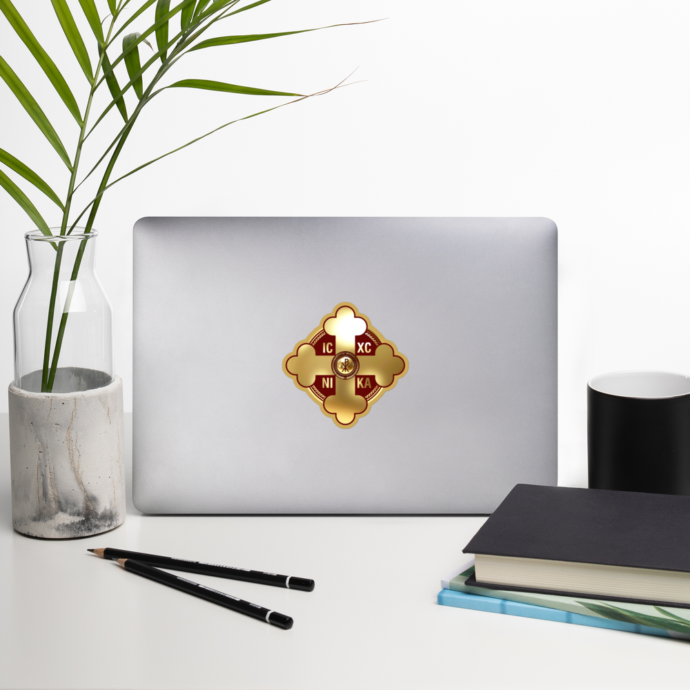 Greek Orthodox Cross Gold Bubble-free stickers