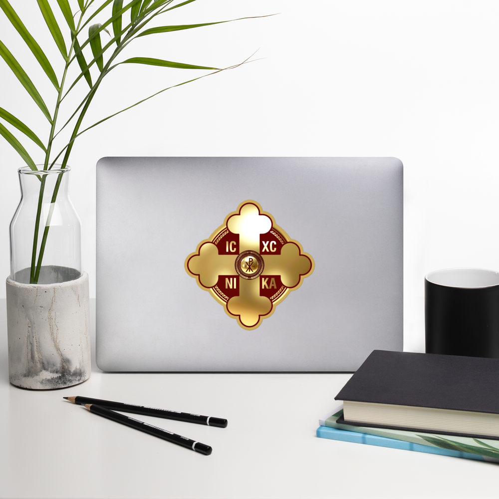 Greek Orthodox Cross Gold Bubble-free stickers