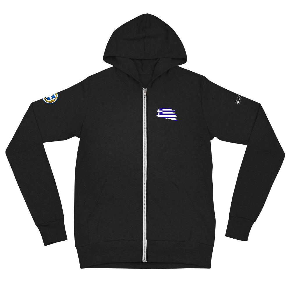 Ellas Greece Unisex zip hoodie