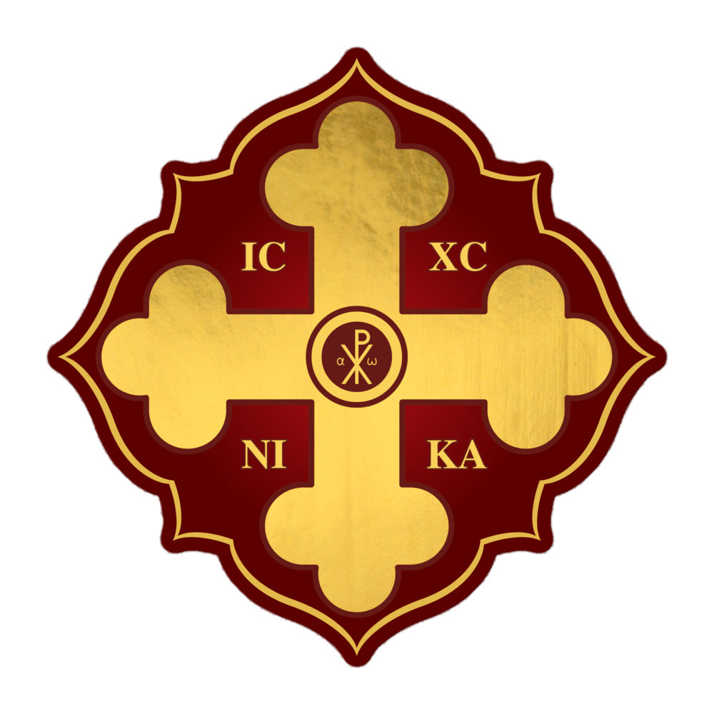 Greek Orthodox & Religious Collection