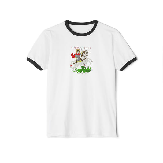 Saint George Unisex Cotton Ringer T-Shirt