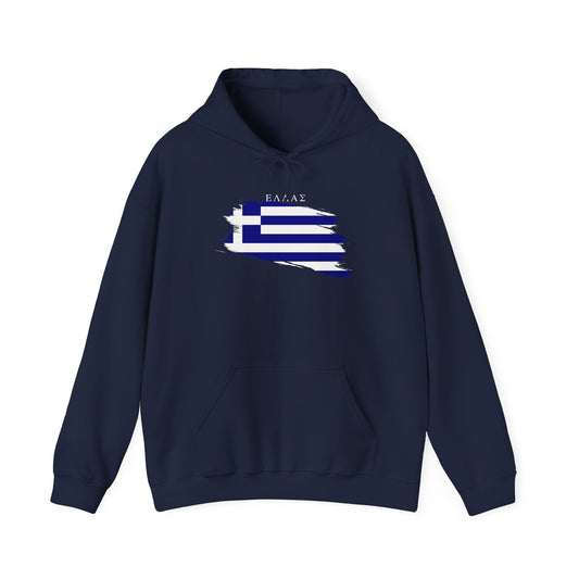 Ellas Greece Flag Artistic Unisex Heavy Blend™ Hooded Sweatshirt