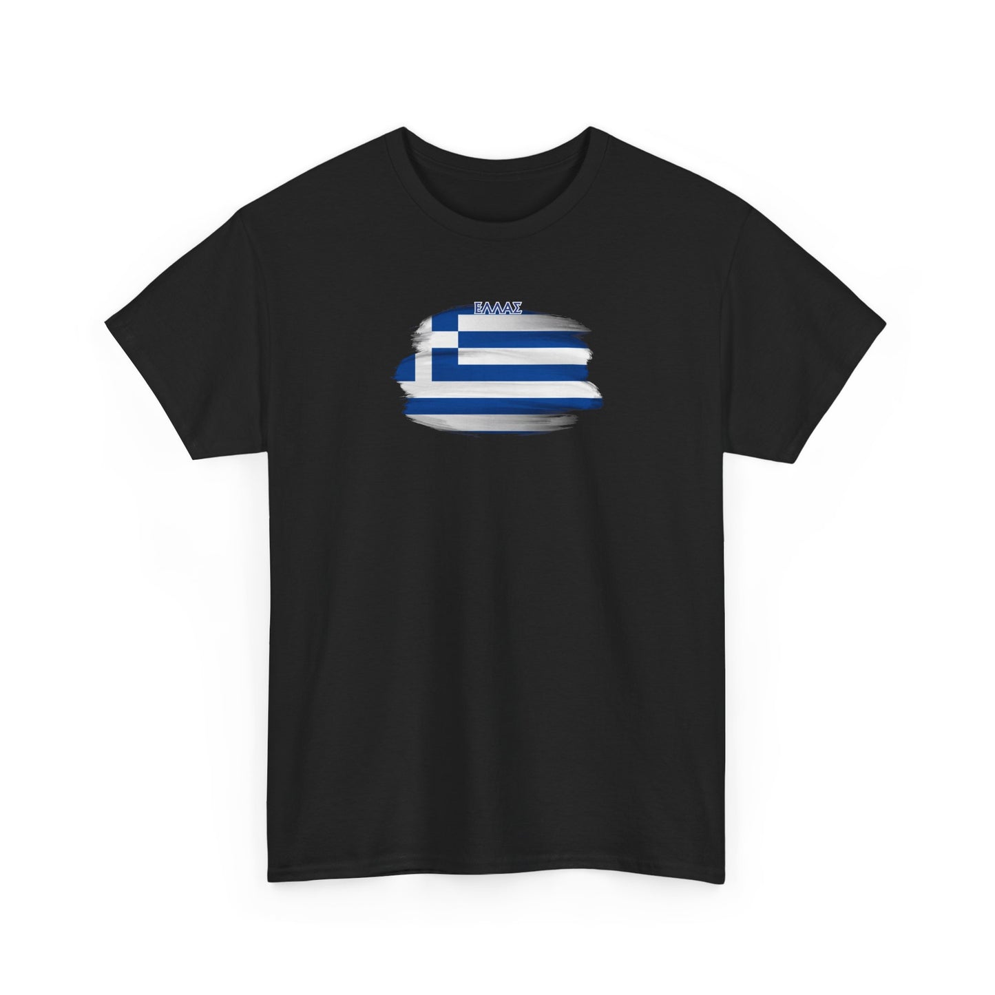 Greece Flag St George GOYA Unisex Heavy Cotton Tee