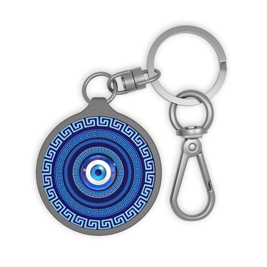 Evil Eye Dark Blues Keychain