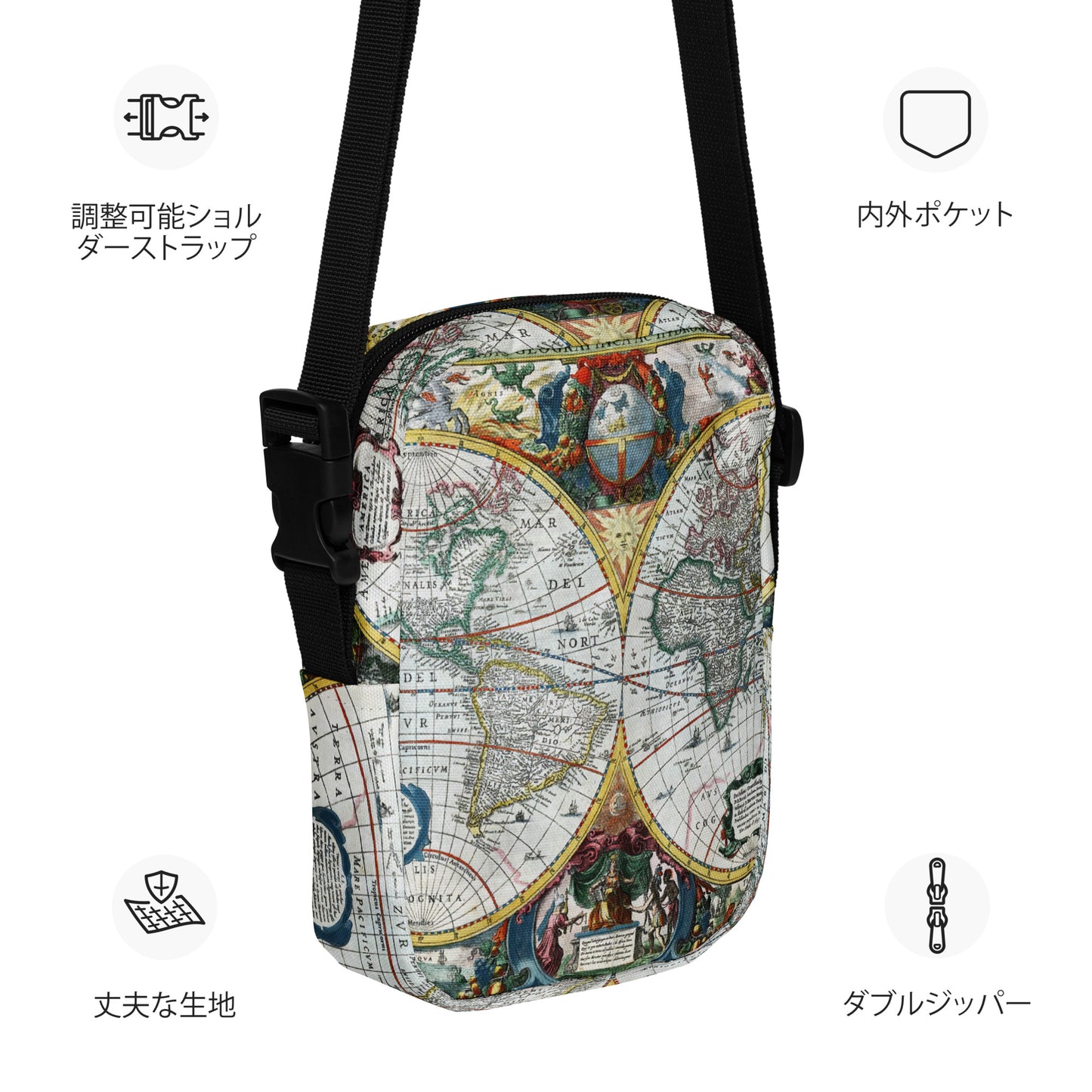 Utility Crossbody Bag Atlas Map 1641