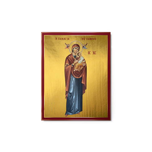 Theotokos Digitial Icon Metal print 11x14