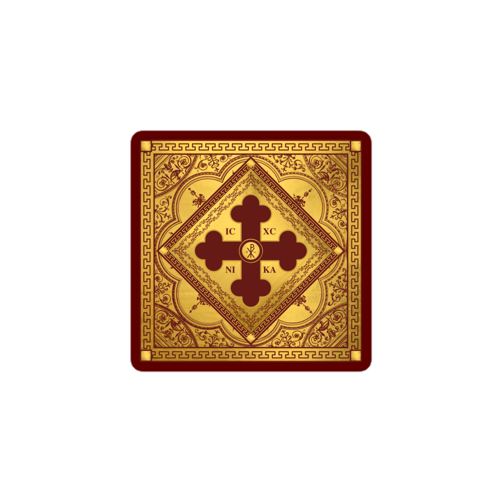 Greek Orthodox Gold Maroon Square Bubble-free stickers