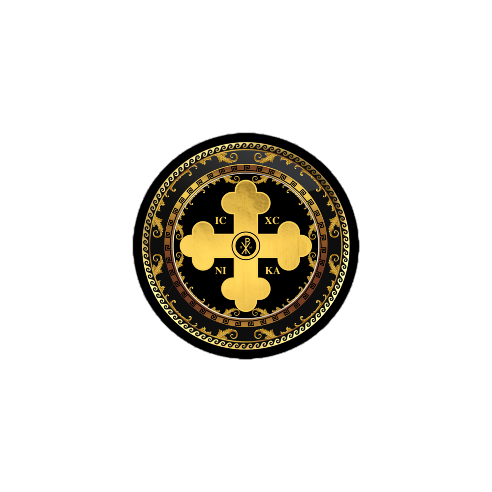 Greek Orthodox Cross Gold Black Circle Bubble-free stickers