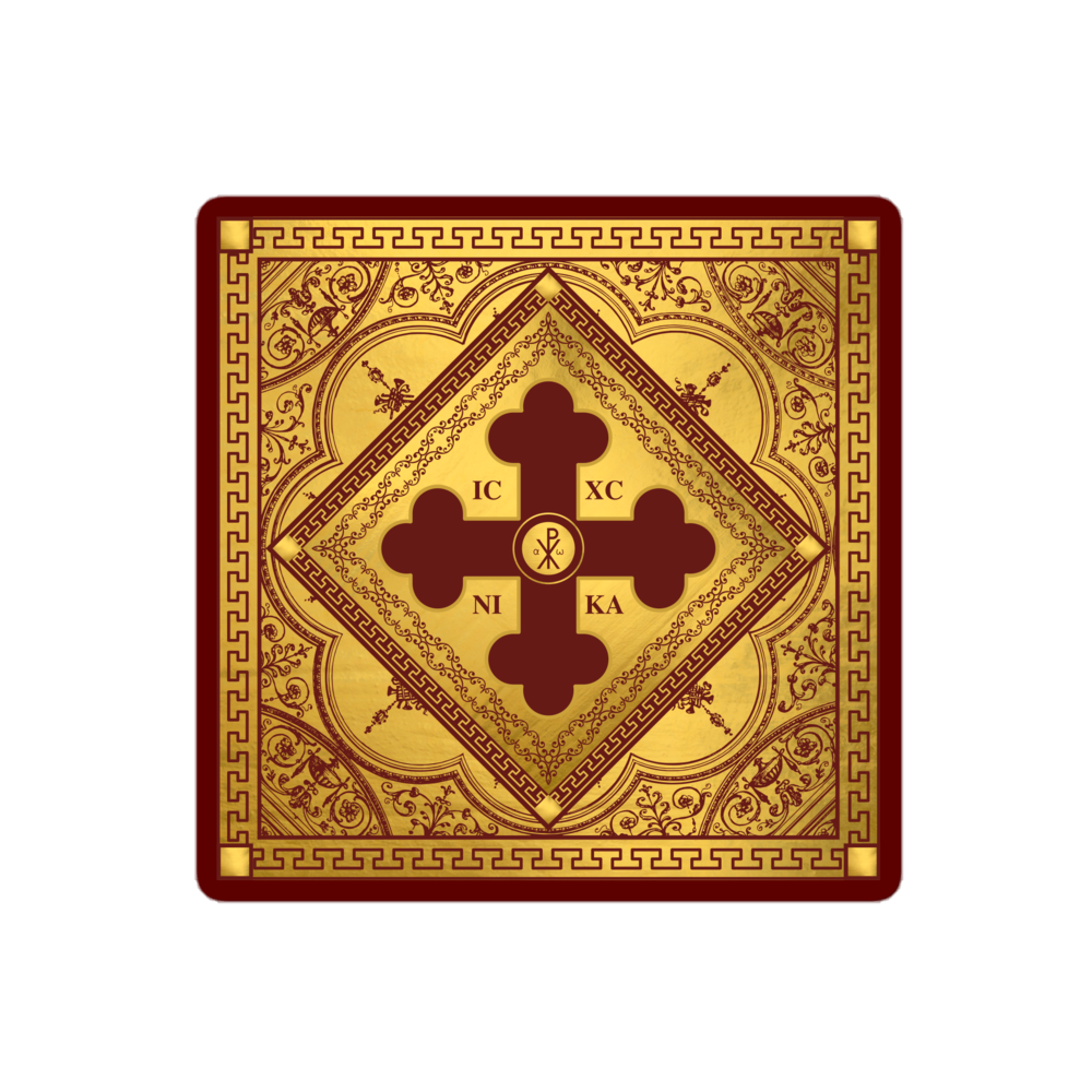Greek Orthodox Gold Maroon Square Bubble-free stickers