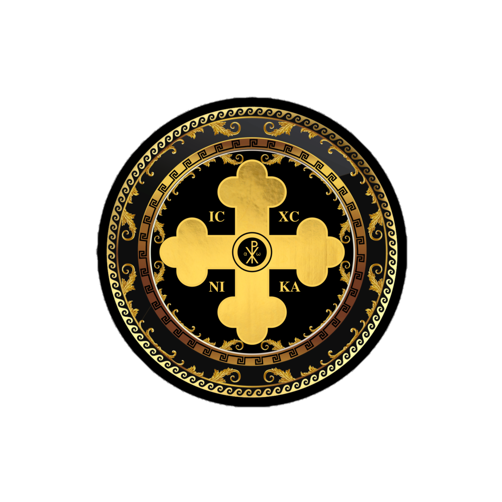 Greek Orthodox Cross Gold Black Circle Bubble-free stickers