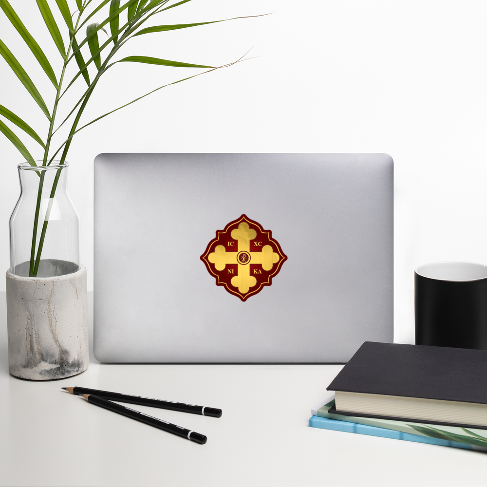 Orthodox Cross Gold Maroon Bubble-free stickers