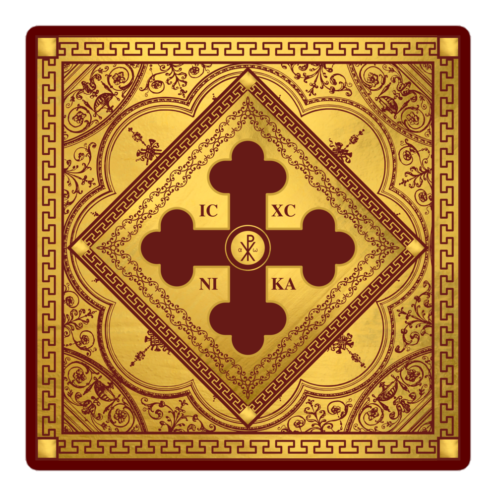 Greek Orthodox Gold Maroon Square Bubble-free stickers