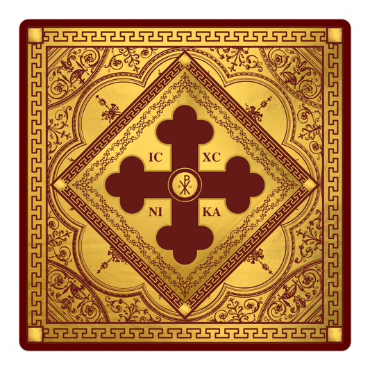 Greek Orthodox Gold Maroon Square Bubble-free stickers