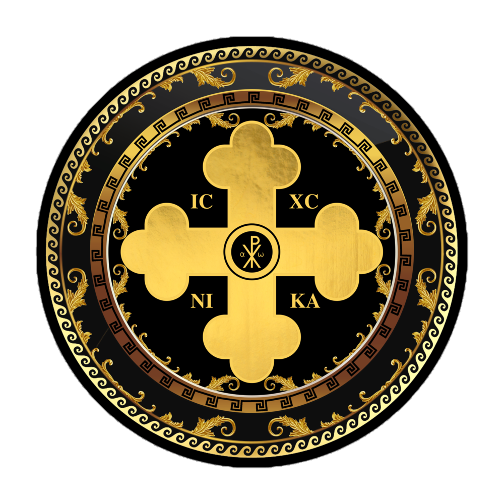 Greek Orthodox Cross Gold Black Circle Bubble-free stickers