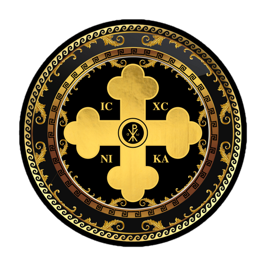 Greek Orthodox Cross Gold Black Circle Bubble-free stickers